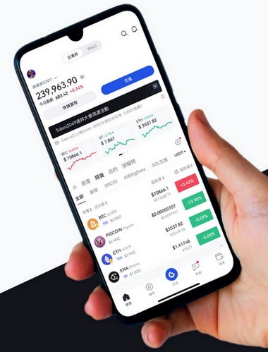 Vexalux 1000 - Como o aplicativo Vexalux 1000 aprimora sua negociação?